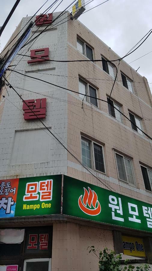 Nampo One Motel Busan Dış mekan fotoğraf