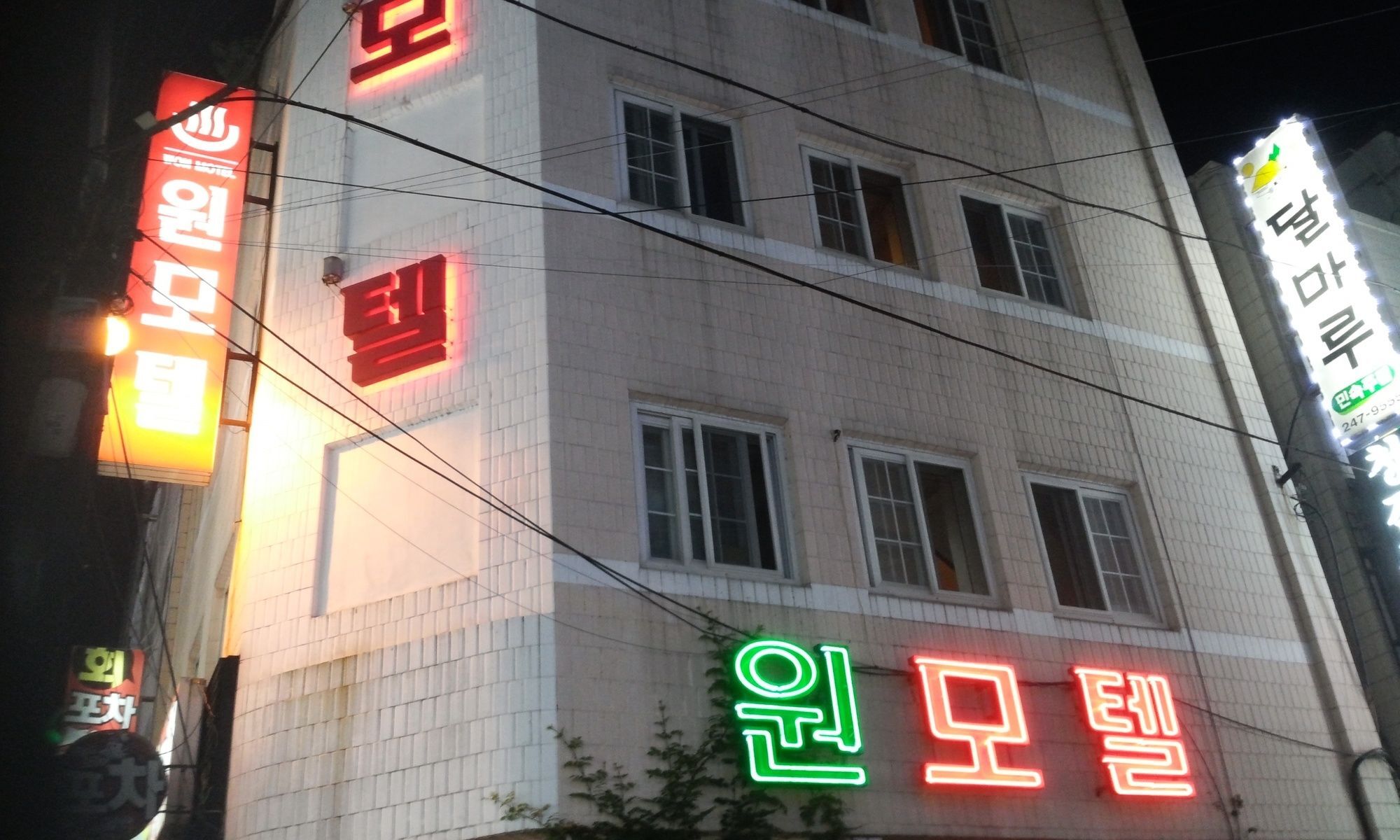 Nampo One Motel Busan Dış mekan fotoğraf